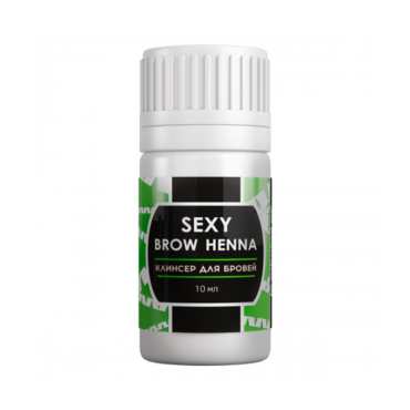 Sexy Brow Henna клинсер для очищения кожи купить